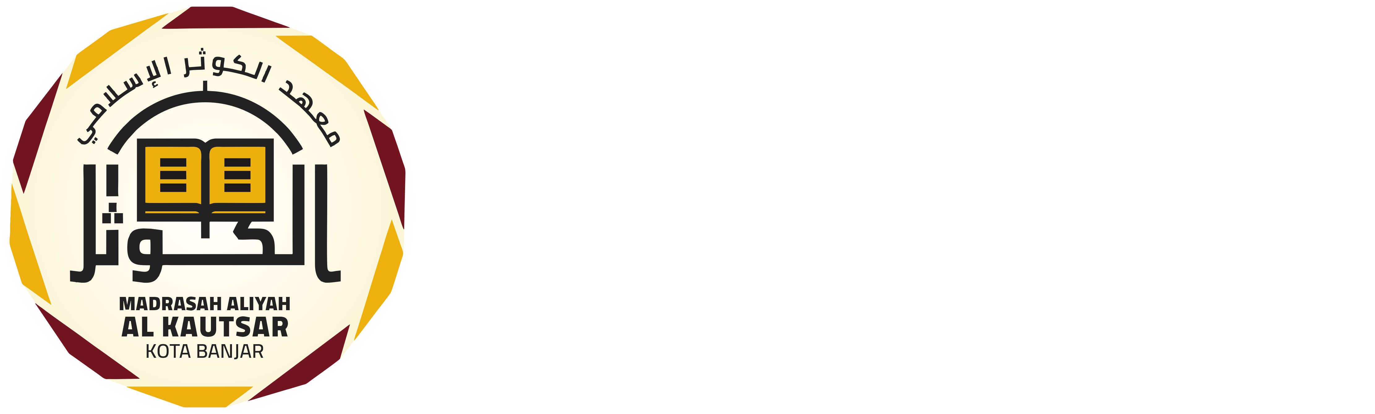 MA Al Kautsar Banjar